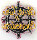 Vintage NOS Unused CLEAR LAKE Iowa(?) COMMODORES Nautical EMBROIDERED Felt PATCH — photo 2