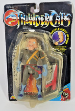 VINTAGE 1989 MOC LJN THUNDERCATS CAPTAIN SHINER 6   EVIL MUTANT French Card