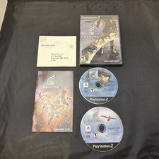 Grandia III & History of Grandia Sound Adventure Box