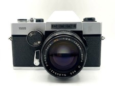 EasyBuy Carena 1000 Photo 135mm f/2.8 Kit Set Analog SLR 35mm Silver Good M42