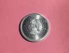 AZTEC & CALENDAR 1/4 TROY OZ .999 FINE SILVER Round 🟠⭐️