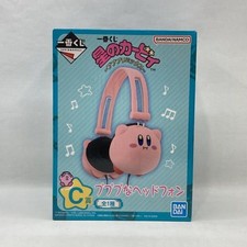 Bandai Ichiban Kuji Kirby of the Stars ~Pupu Premix~ C Prize Pupupu Headphones