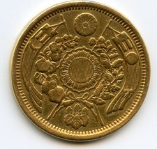 Uncirculated Uncertified Gold Japanese Coins for sale | eBay