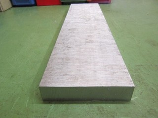 1 Alu flach 92mm x 20mm AlZnMgCu1 5 AW7075 L 350mm massiv Neu0