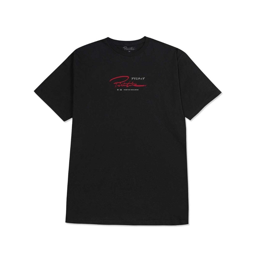 Primitive Money Tree 7290₽