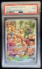 2024 Pokemon Twilight Masquerade Eevee #188/167 PSA 9