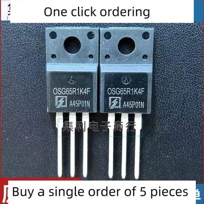5 pieces OSG65R1K4F MOS Terminal TO-220F OSG65R1K4FF