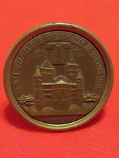 ww2 german 1933  award