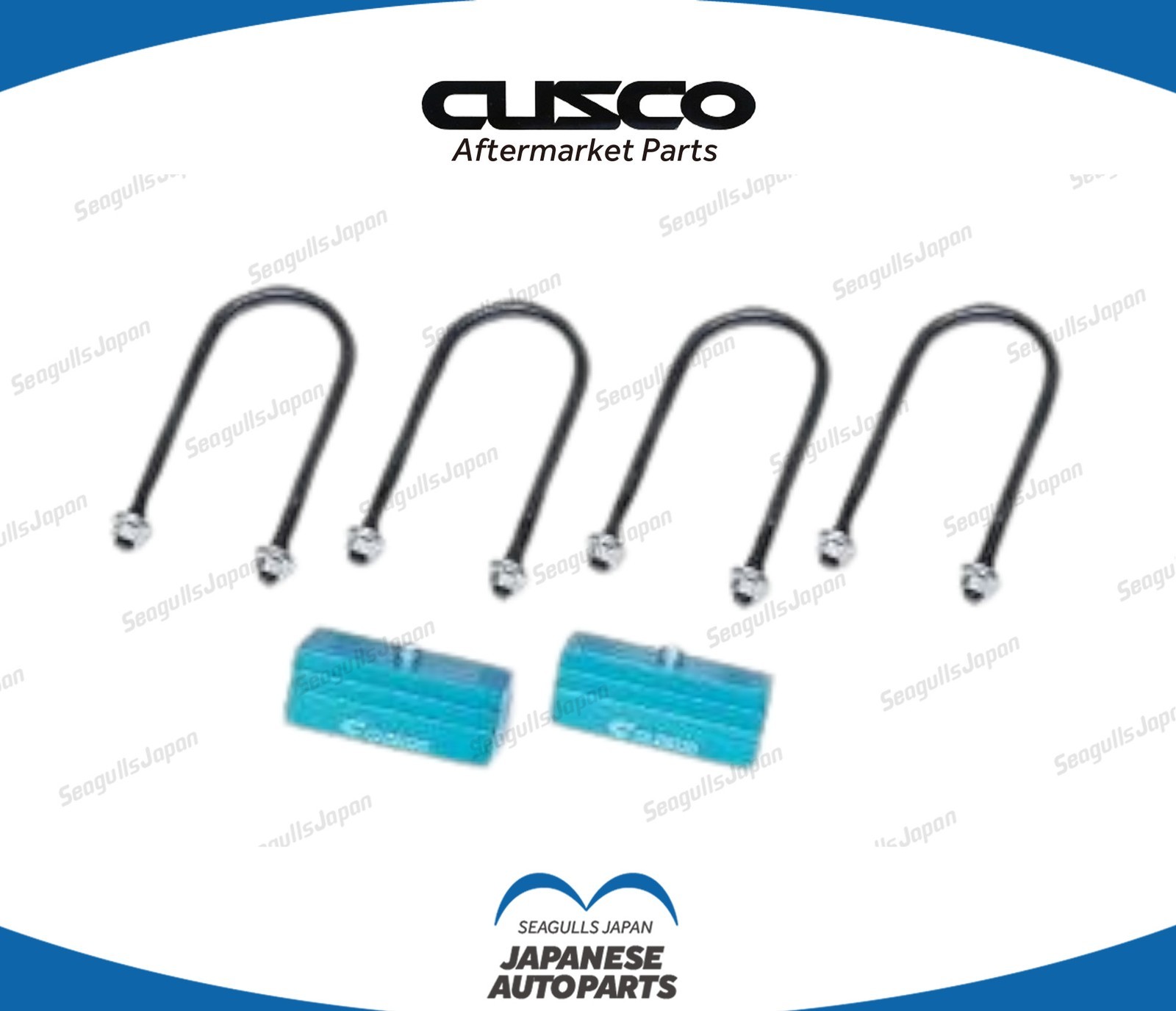 Cusco OEM Genuine CUSCO [Down Block Kit 2inch] Hiace 200 Series 918 DBS 20