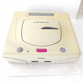 Sega Saturn Christmas Nights Winter Limited Edition Bundle Games Console