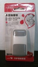 Child Lock B9350 Double-Buttons Drawer Lock, FREE SHIPPING