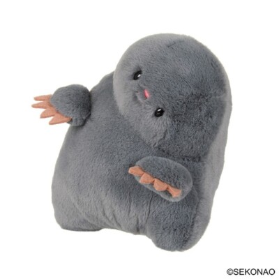 Chirari's Moguchi Plush – Sekiguchi Official – Japan Exclusive