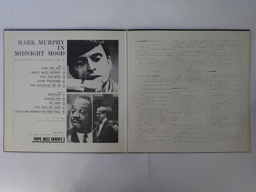 米LP Mark Murphy Midnight Mood 0212420MSW MPS Records /00260 JazzProfiles: Mark Murphy: Midnight Mood