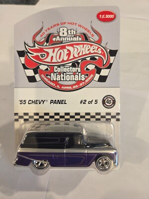 Hot Wheels '55 Chevy Panel 8th Annual Collectors Nationals Convention