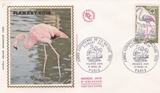 FRANCE 1970 FDC FLAMANT ROSE