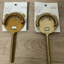 📀 Project 62 Gold Cocktail Strainer - (LOT OF 2)