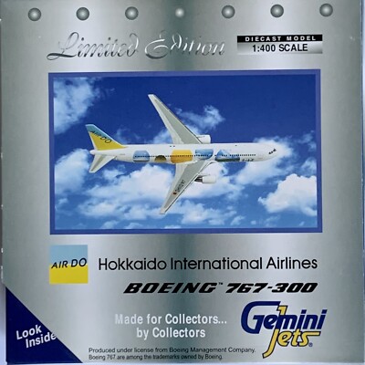 航空機・ヘリコプター AIR DO Boeing 767-300 1/400 Gemini Gemini