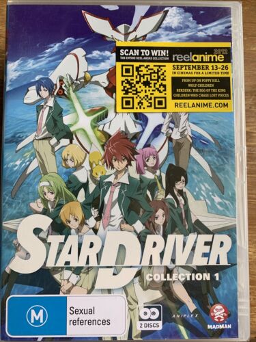 DVD:,Star Driver (Collection 1) - Adult Japanese Animation Re Glittering Clux - Picture 1 of 2