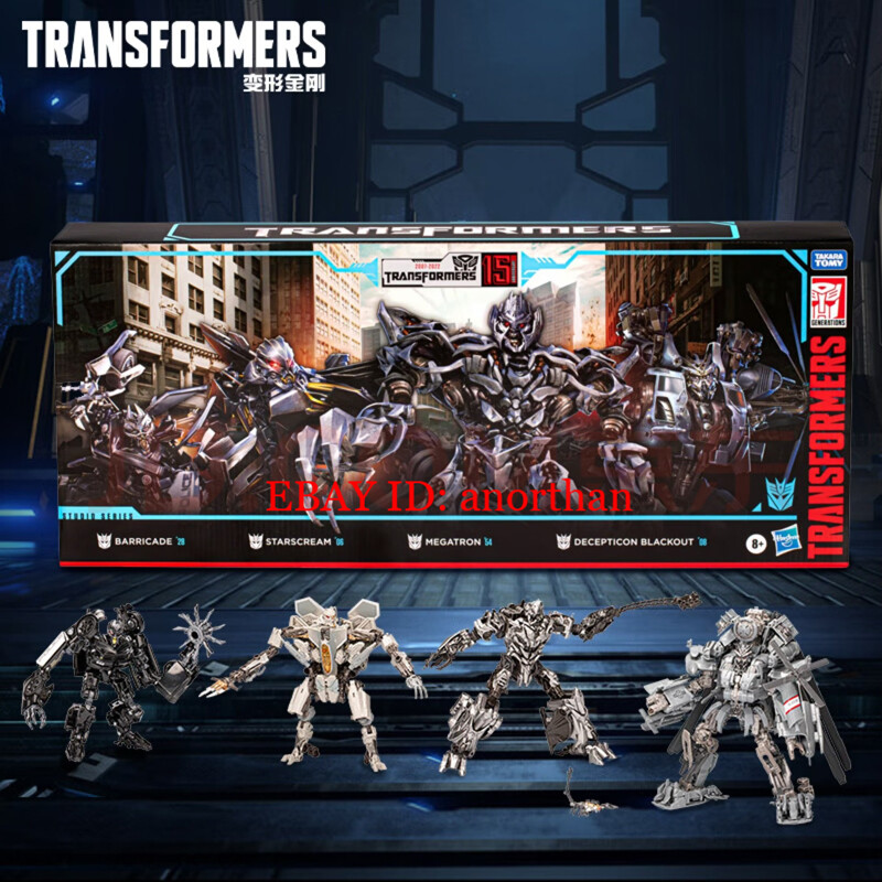 New Studio Series 15th Anniversary Multipack 4pcs/set Action