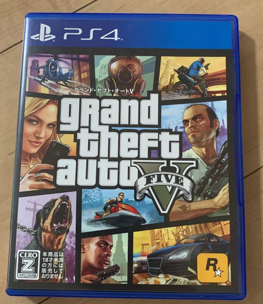  Grand Theft Auto V (PS4) : Video Games