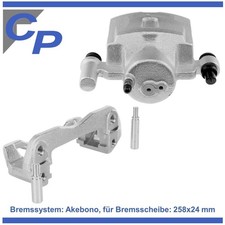 Etrier de frein Mazda PREMACY