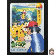 Ash & Pikachu #5 Prices | Pokemon Japanese 1998 Carddass | Pokemon