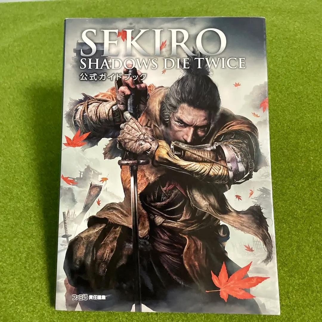 隻狼 Shadows Die Twice Official Game Guide Sekiro Shadows Die Twice Official Guide Book | eBay