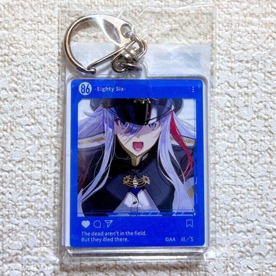 86 - Eighty Six - SN-Style Acryl Keyholder Lena Kujibiki-do