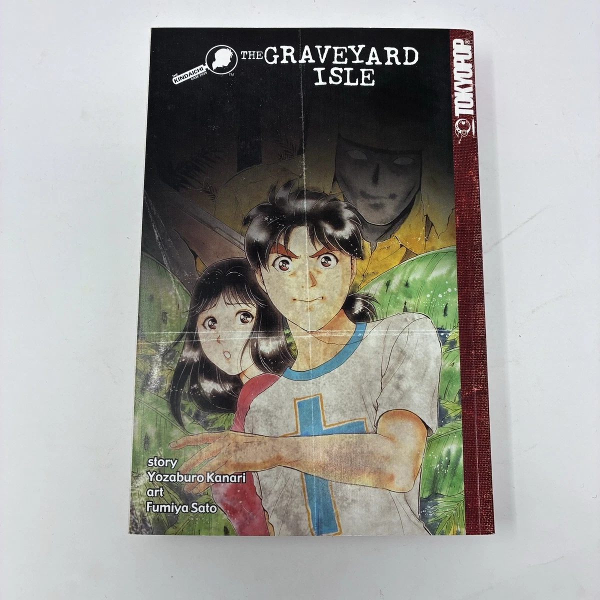 kindaichi case files products for sale | eBay