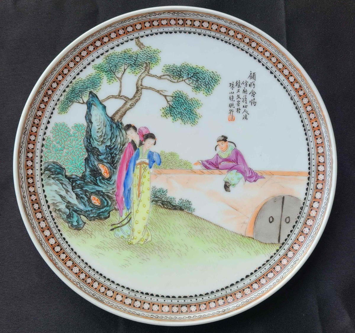 Vintage Chinese Jingdezhen Famille Rose Porcelain Figure Plate, Red Seal Signed