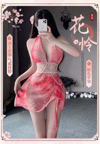 Sexy Lingerie Bar Ancient Dancer Party Porno Night Dress Uniform Cosplay Costume