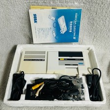 Paquete de 3 consolas SEGA MARK III NTSC-J sistema probado de colección hecho en JAPÓN
