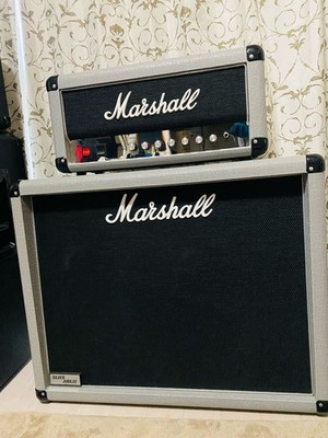 Marshall Silver Jubilee 2525h 2536 Amp Head Cabinet