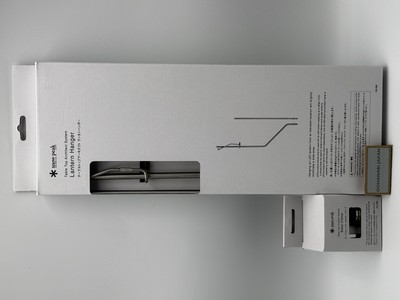 snow peak CK-300 & 302 Tischplatte Architekt Klemme Laternenaufhänger 2er Set...