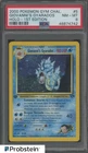 2000 Pokemon Gym Challenge 1st Edition #5/132 Giovanni's Gyarados Holo PSA 8