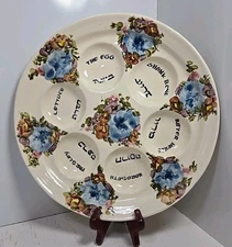 Judaica - Passover Seder Plate : GORGEOUS Hand Painted Porcelain Signed 12"