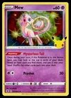 Mew Holofoil EN [CLB - 011/025] NM
