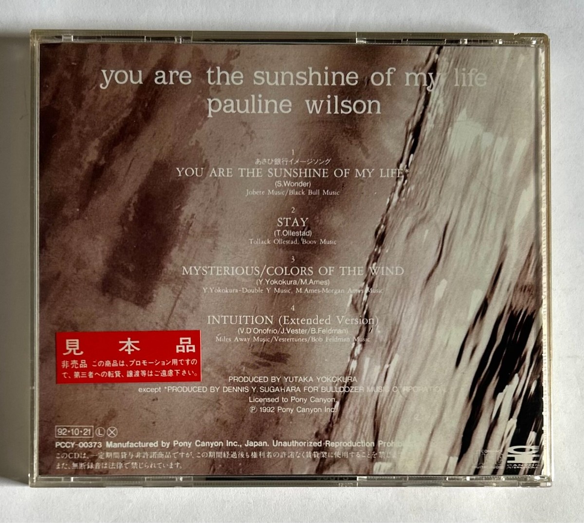 PAULINE WILSON You Are The Sunshine Of My Life JAPAN PROMO CD w