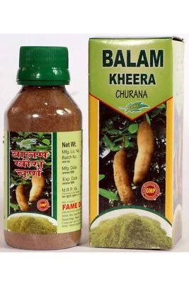 SANS MARQUE Poudre de Balam Kheera (Kigelia africana) - Paquet de 2 (80g chacun),...