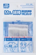 GSI Creos Mr. Hobby MR. COTTON SWAB TWO-TYPE SET GT37