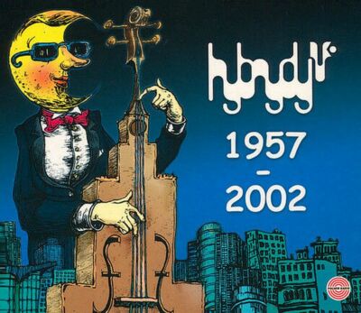 KOMEDA KURYLEWICZ NAMYSLOWSKI - Hybrydy 1957-2002 BOX 4 x CD Polish Jazz MINT