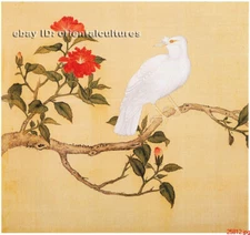 Chinese 100% real natural silk thread,su hand embroidery kits:pigeon on flower b