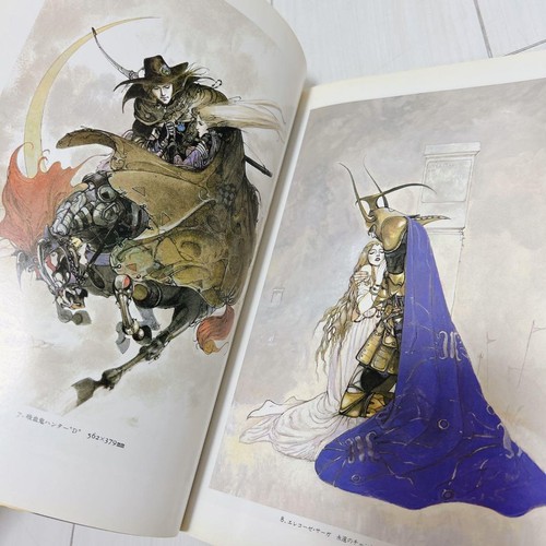 Yoshitaka Amano Art Book Maten Illustration - Picture 3 of 5