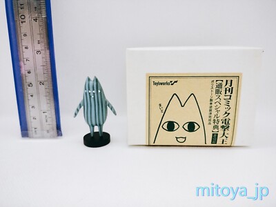 ★CHIYO★♥オーダー品 Azumanga Daioh Chiyo Father Polystone figure Stripe ver. Chiyo