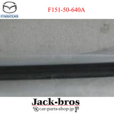 Joints Mazda RX8