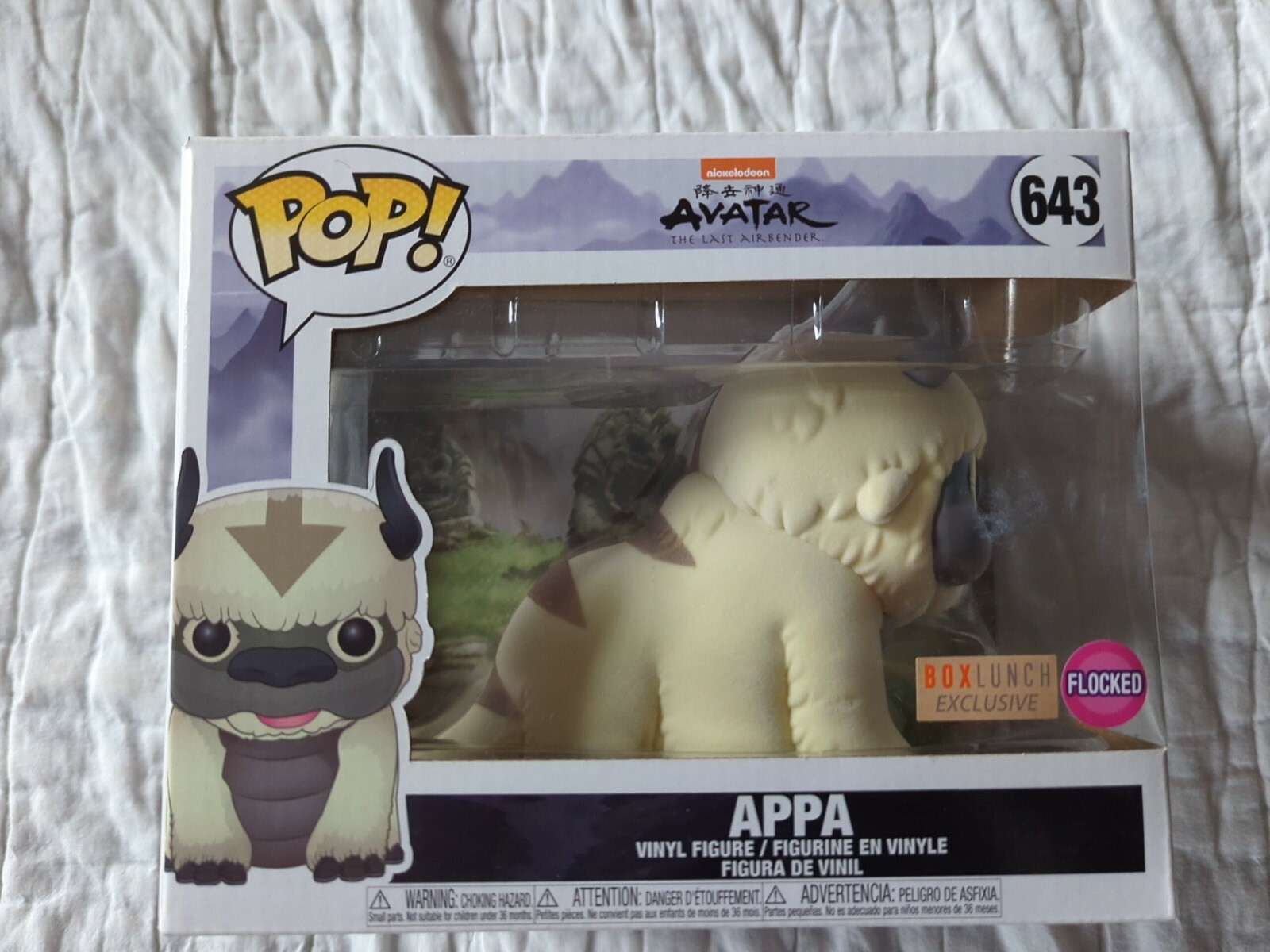 appa funko pop boxlunch