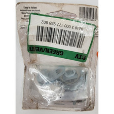 Defender Security 3/4" Stainless Steel Drawer Cabinet Lock Open Box