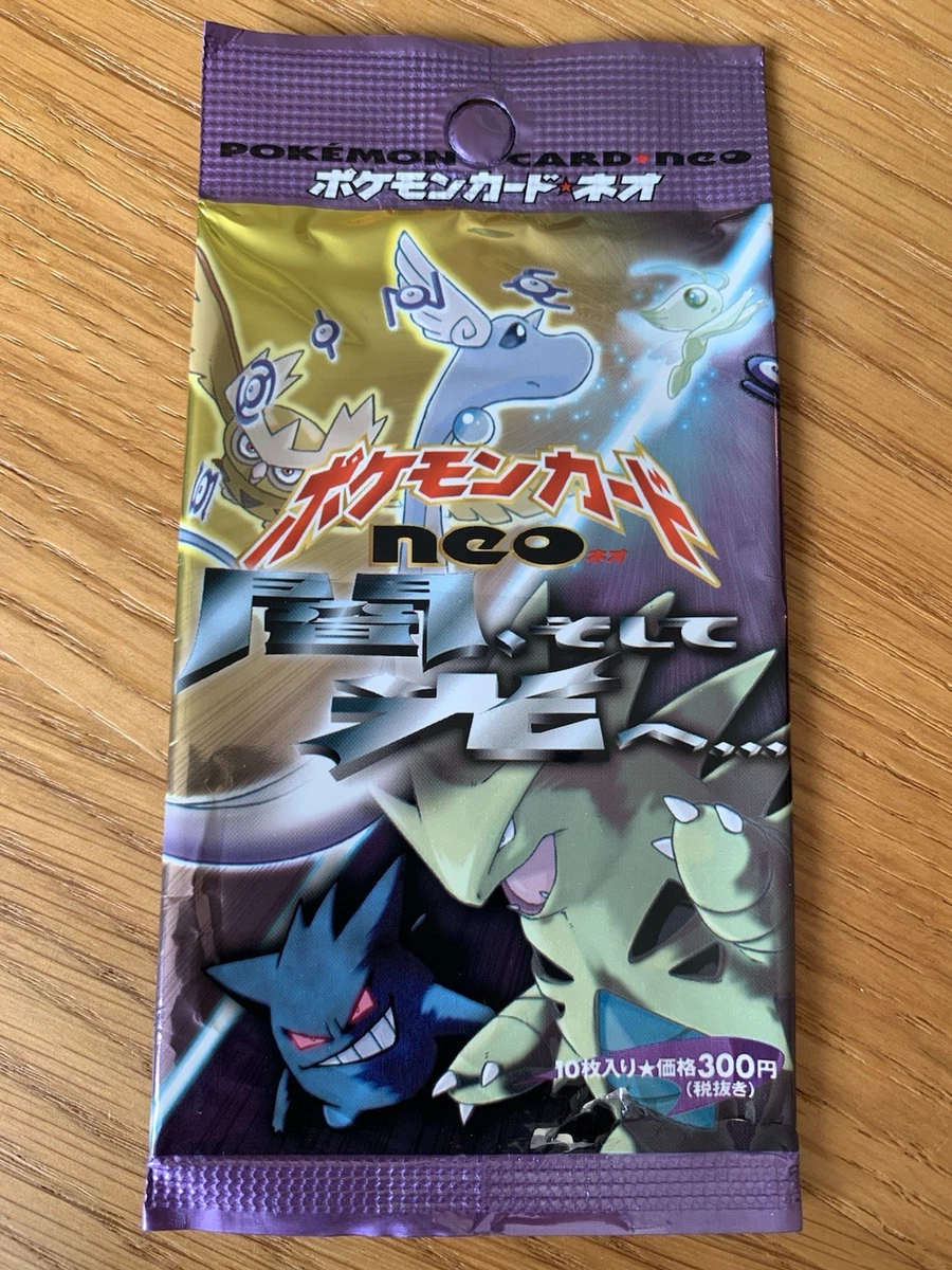 best pokemon booster packs to buy 2020 for profit Amazon.com: Pokémon TCG: Mega Evolution—Perfect Order Booster Display Box :  Toys & Games main image 0