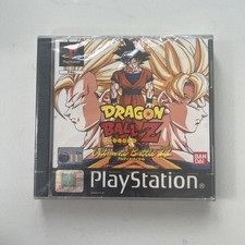 ドラゴンボールＺ ドラゴンボールZ 20th Century-SONGS BEST | 商品情報 | 日本