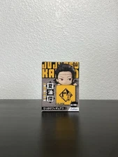 🔥🔥Jujutsu Kaisen Furyu Hikkake Suguru Geto Figure Rare Brand New Sealed
